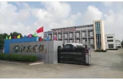 China Mesh Belt Furnace manufacturer
