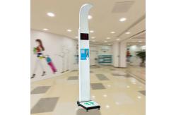 China Aultrasonic Bmi Body Weight And Height Scale Intelligent Coin Operated For Pharmacy supplier