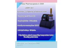 China Chlorophenol Congealing Temperature Tester Pharmaceutical Freezing Point Tester supplier