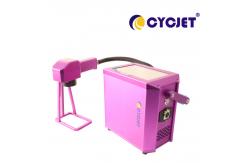 China Portable M20 Handheld Coding And Marking Machine For Machinery Industry supplier