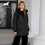 Windproof Soft Bio-down Jacket With Polyester Lining Classic Woman Coat