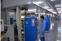 China Permanent Adhesive Label manufacturer