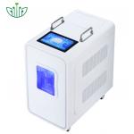 Brown Gas Machine SPE PEM Hydrogen Generator 3000ml Hydrogen Inhalation Machine WEIZI for sale