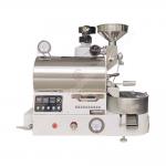 Hot Air Coffee Roaster Coffee Bean Roaster 1kg 2kg 3kg Coffee Roaster Gas for sale