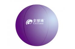 China giant size inflatable helium balloon supplier