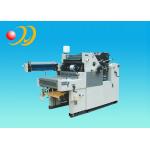 2 Color Offset Printing Press , Commercial  Auto Print Offset Machine for sale