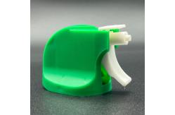 China Precision Spray Trigger Gun for Automotive Care - Fine Mist, Adjustable Pressure supplier