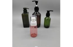 China 2oz Empty Plastic Spray Bottles Bpa Resistant Pp supplier