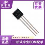 Integrated Circuits IC CJ7812 TO-220 LDO voltage regulator chip CJ/Changjing Original authentic for sale
