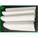 400mm 500mm Super Glossy Art Paper For Printing , 115gsm - 250gsm Coated Paper for sale