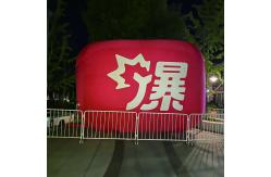 China Promotion Giant Advertising Inflatable Model OEM Printing Large Inflatable Balloon supplier