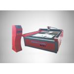 China Aluminum Sheet Plasma Cutting Equipment , Plasma Cutting CNC Machine Easy Operation for sale