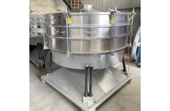 China Round Stainless Steel Powder Swinging Screen Multilayer Grading Particle Screen supplier