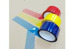 China 48mm*50m Anti Counterfeiting Security Adhesive Tape supplier