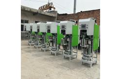 China Quantitative Packaging Machine For Small Particles And Powder-like Materials supplier