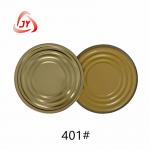 Dust Proof TFS Tinplate Can Lids Gold And Yellow Tomato Sauce Lid 401# 99mm for sale