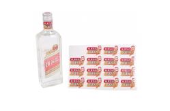 China Custom Made Clear  Labels Personalized Waterproof Wine Bottle Labels supplier