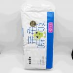 Pull Up 3D Disposable Baby Diaper Super Soft Breathable for sale