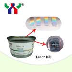 screen printing laser ink for glass for sale