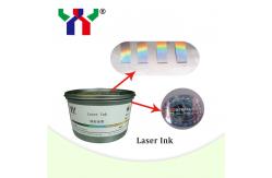 China screen printing laser ink for glass supplier