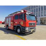 DG20 Fire Engine Truck Aerial Ladder Platform Water 2500L Foam 550L ISO9001 for sale