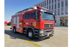 China DG20 Fire Engine Truck Aerial Ladder Platform Water 2500L Foam 550L ISO9001 supplier