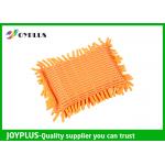 Lovely Car Cleaning Mitt Car Polishing Sponge Simple Design Various Colors for sale