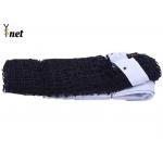 12.8*1.07m Portable Practice Net PE Tennis Training Nets Black for sale