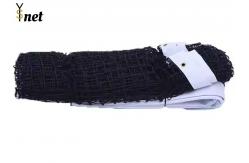 China 12.8*1.07m Portable Practice Net PE Tennis Training Nets Black supplier