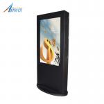 55 Inch Digital Signage Totem 1500-2500 Cd/M2 Brightness 150w Power Consumption for sale