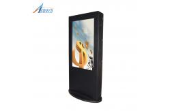 China 55 Inch Digital Signage Totem 1500-2500 Cd/M2 Brightness 150w Power Consumption supplier