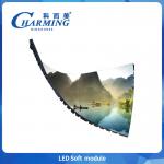 Wholesale P4 Led Soft Module Indoor Display Panel  Module Weight 255g 256*128MM Low Energy Consumption for sale
