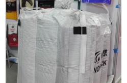 China Waterproof Conductive Big Bag with Abrasion Resistance Less Than 0.5S Static Decay supplier