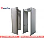 Weatherproof IP65 Airport Security Detector 760mm With 30 Locations Quick Settings