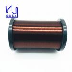 Custom 0.05 Mm Magnet Wire 42 Awg 43 Awg 44 Awg Plain Coating for sale