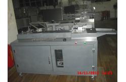 China Multi - Function Cnc Auto Bender Machine Deforming Machining Automatic Bending Machine supplier