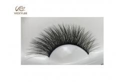 China Customized 100% Handmade Craft 24mm Volume Eye Lashes supplier