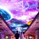 Interactive Projection Sky Screen Immersive Projector For Shopping Mall for sale