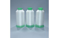 China VLV Invisible Embroidery Thread 0.14MM 160D Transparent Thread For Sewing supplier