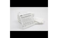 China Dressing Sterile X Ray Detectable Medical Gauze Swab Sponge 40s 19*15 supplier