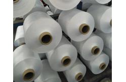 China 150D/48F , 300D/96F NIM Raw White DTY Polyester Yarn supplier