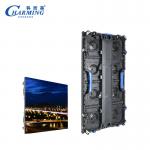Innovative P3.91 K-series Full Colour Outdoor Led Waterfall Screen With Qualitu Certification for sale