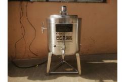 China Calf Goat Home 100 Litre Industrial Mini Milk Pasteurizer High Efficient supplier
