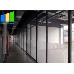 Fireproof Tempered Glass Partition System For Office And Hotel Decoration for sale