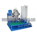 Advanced 6000LPH Centrifugal Separator Water Separation Machine for Fuel Oil and Diesel Oil for sale