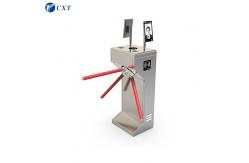 China Vertical Tripod Turnstile Gate Stainless Steel With TCP/IP Communication Interface supplier
