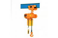 China Monorail Travelling Electric Chain Hoist with Remote Wireless Control supplier