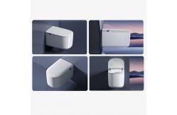 China Bathroom Modern Smart Toilet With Precision Temperature Control And Motion Sensors supplier