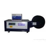 KZB-II semi automatic strapping machine for sale