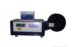 China KZB-II semi automatic strapping machine supplier